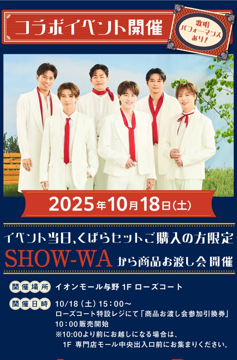 お邪魔させて頂きます🙇‍♂️🙇‍♂️