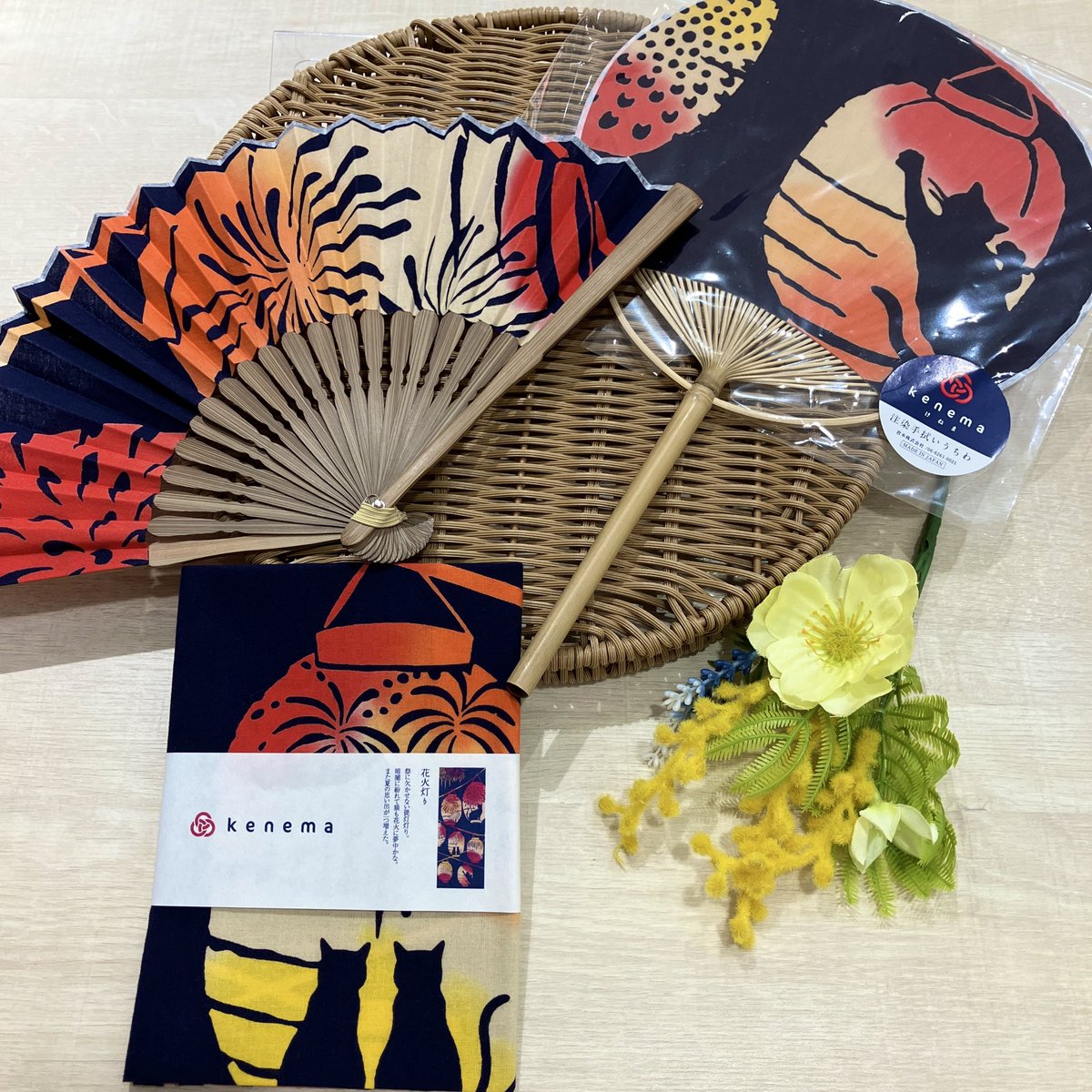 こまやす 香ばしさとやさしい甘味 ごまドレッシング｜Vマーク：信頼の生活