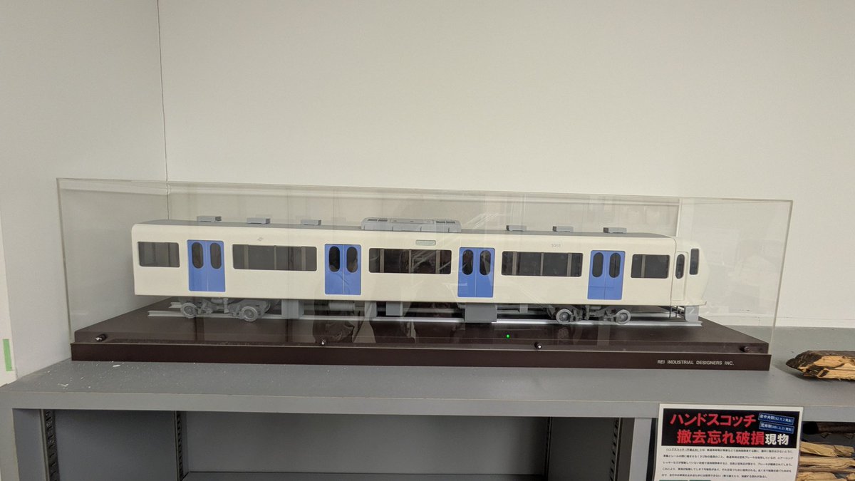 Hyokyu_sharyo's tweet image. 仙台市地下鉄南北線1000系の試作品
札幌市営地下鉄東豊線9000形とJR九州811系を混ぜたような雰囲気で好き