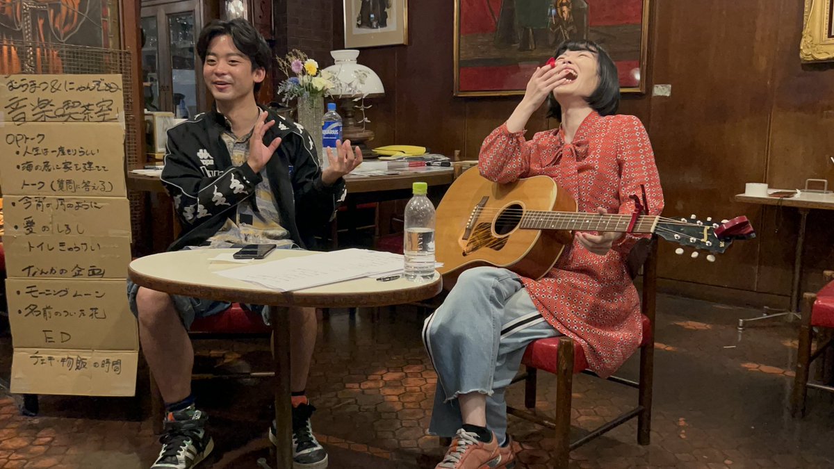 昨日のやつありがとうございました！！
↓で感想書いてくれたら嬉しいです！！
#音楽喫茶室