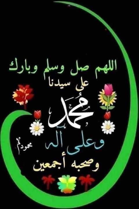 جدو فتحي (@fathy_albasuny) on Twitter photo 