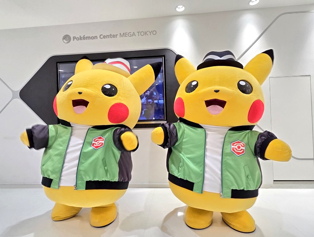 【超希少】びっくらポン！ ピカチュウぬいぐるみ 超希少】びっくらポン！ ピカチュウぬいぐるみ 超希少】びっくら