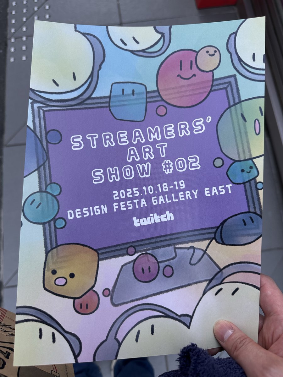 fujipei's tweet image. わーかわいいとか、わーすごいーとかしか言えない語彙力皆無40代男性ですが、アート好きならオススメします！
#SAS #Twitch