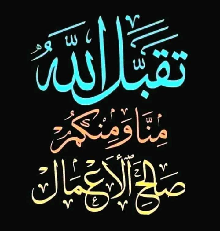 جدو فتحي (@fathy_albasuny) on Twitter photo 