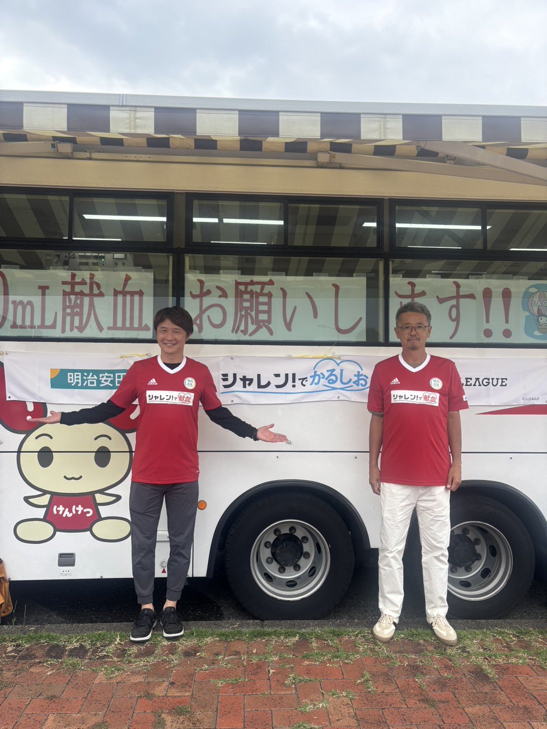 挨拶不要な赤様70点 挨拶不要な赤様70点 昭和47年の創刊号 赤塚不二夫責任