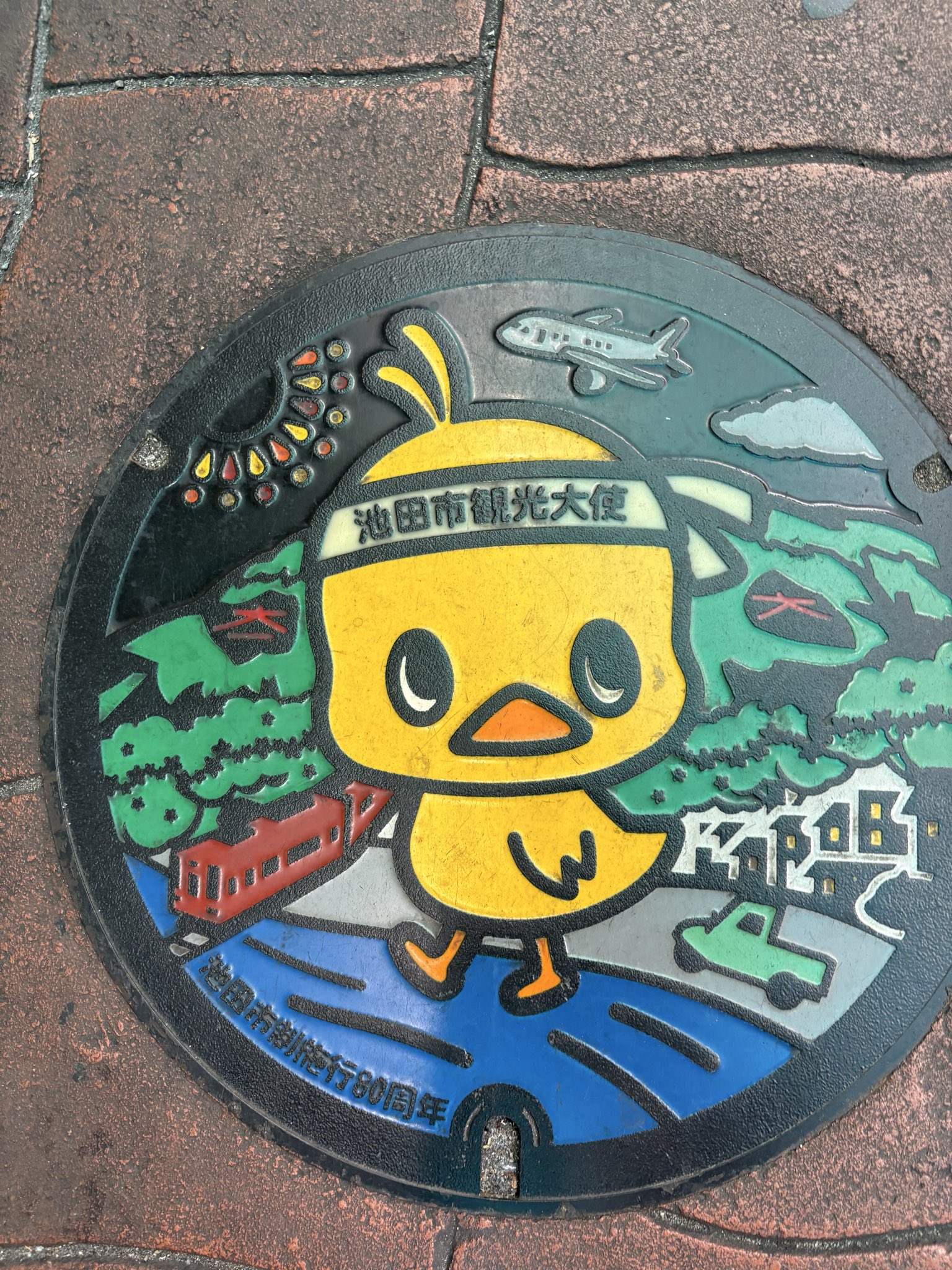 三月さん＠おいしい (@march36rabbit) / X