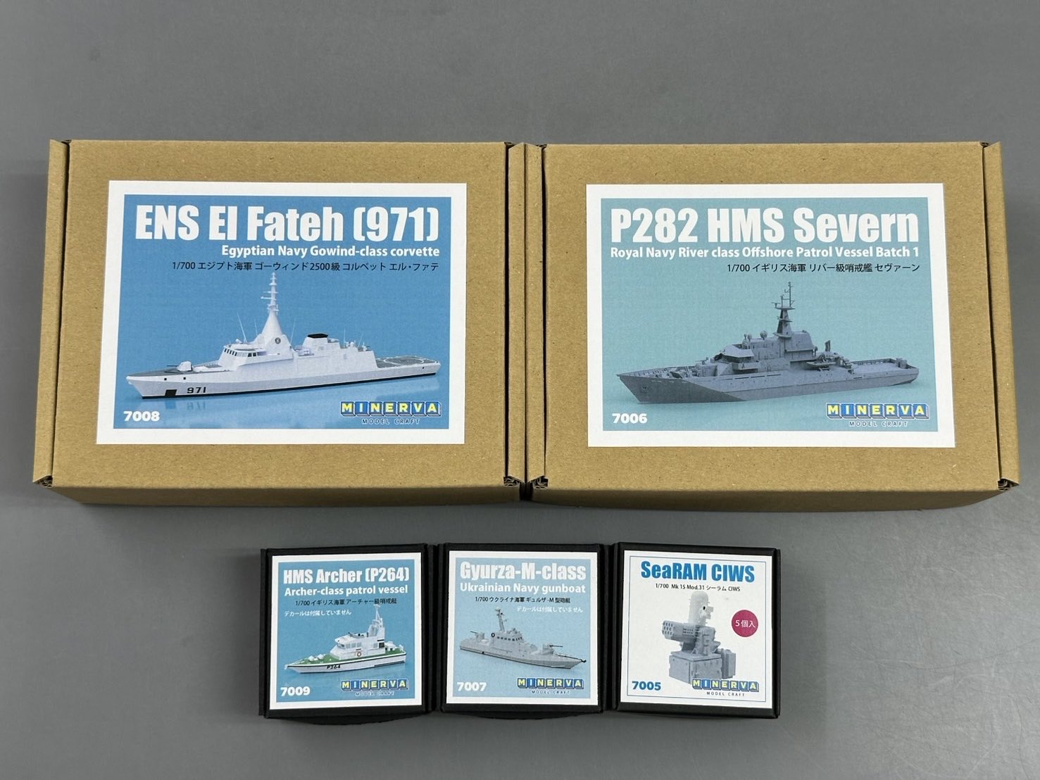 ミネルヴァページ ネエサン on X: 