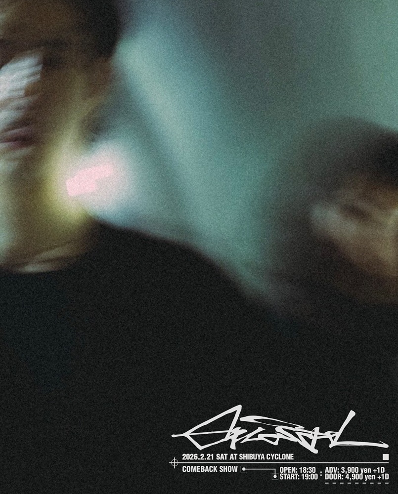 ムックリポン 4月19日 激ロック on X