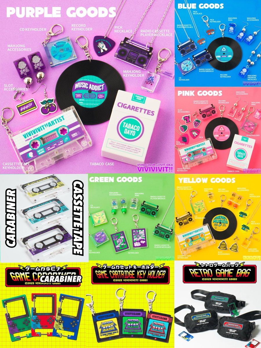 ビビッドカラー🌈✖︎ビビッ⚡️とくる オリジナル雑貨作ってます