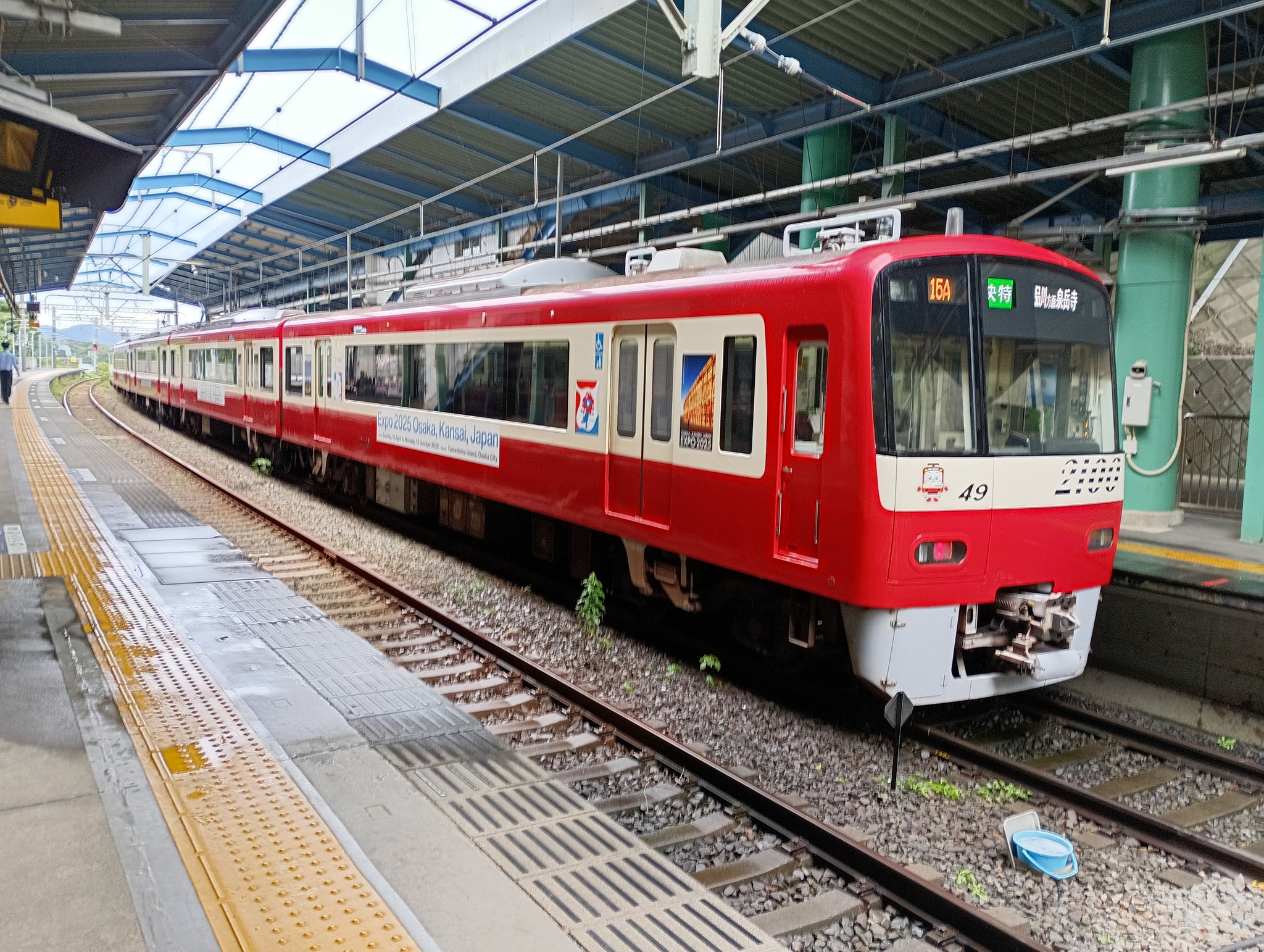 週末限定セール❗️メルクリン HO 41359 急行客車 週末限定セール❗️メルクリン HO 41359 急行客車 メルクリン HO