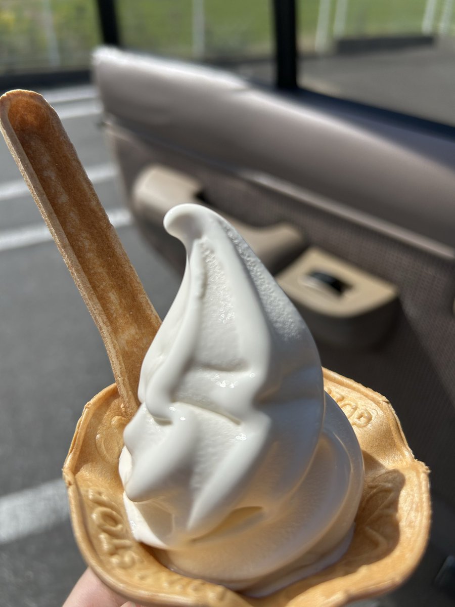 ご褒美にソフトクリーム食べたぁ！
ｳﾏｯ (° ∀° ≡  ° д°) ｳﾏｯ