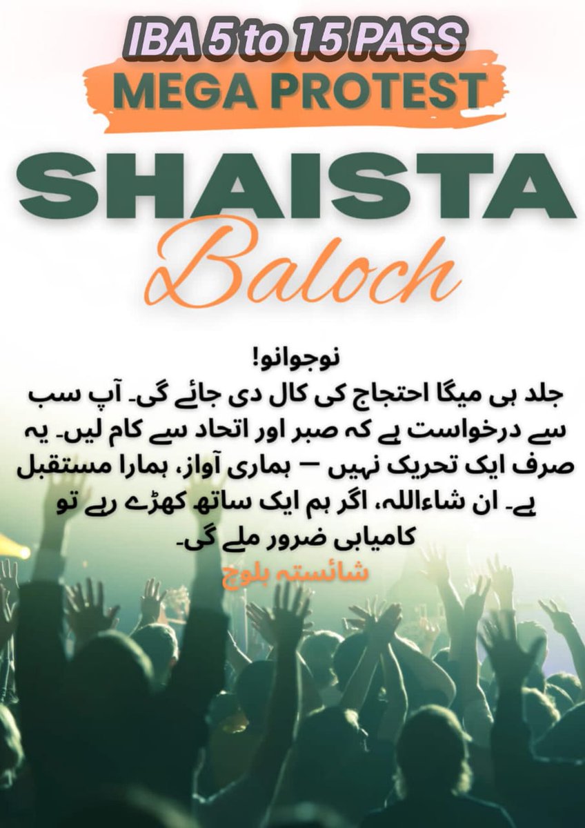 KhalidAkbar1989's tweet photo. #RestoreProcess_BPS_5to15 https://t.co/0inVqcFk3M