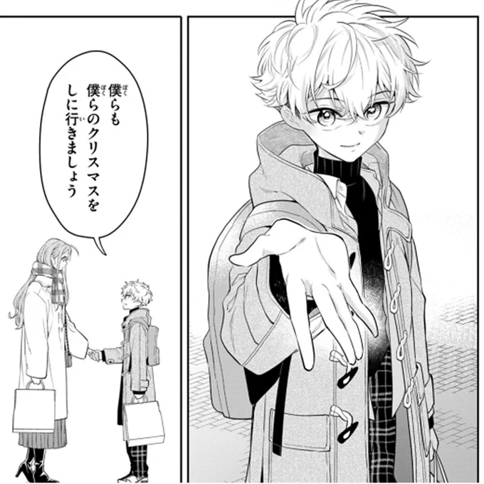 登場人物がこういう服を着るぞ!と考えるのが好きで、1回限りのちょっとしか出ない端役の服もネームの時に一度描いてみたりしてます。誰に見せるわけでもないものだけど。(おしゃれか・センスあるかどうかはとりあえず置いといて…😇) 