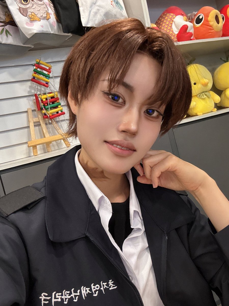 출동완료😉