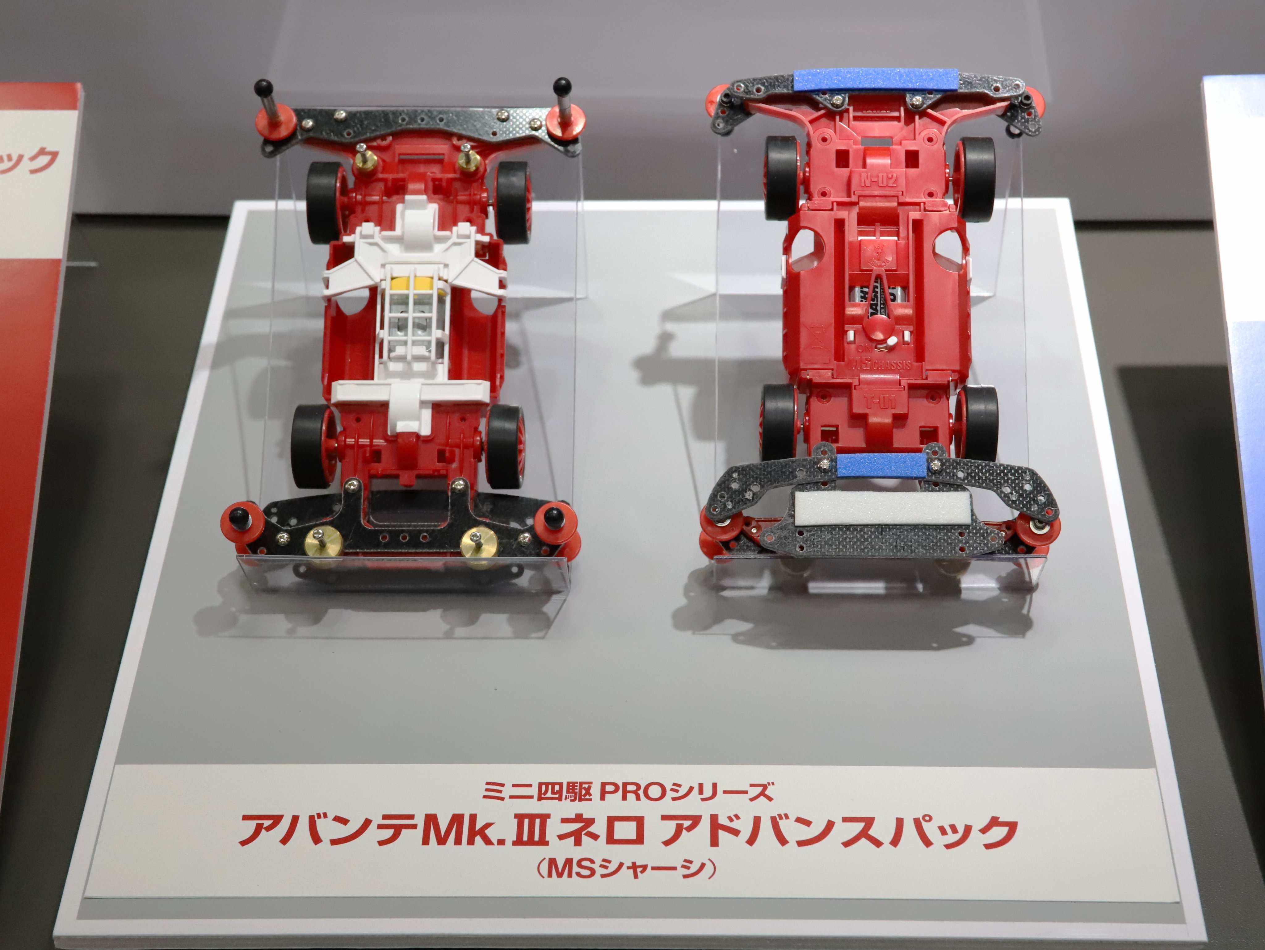 ミニ四駆【タミヤ公式】🚗🏁 on X: 