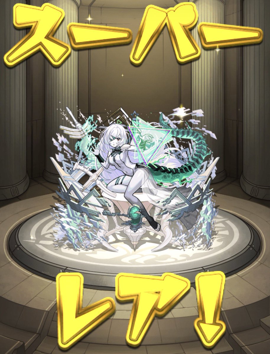 ringouman's tweet photo. アムネディアに勝てました!!!!!
3ヶ月という短い期間でしたがこの思い出は一生忘れません🥲
第二世代で1番好きなカマエルがこんな活躍をしてくれて嬉しい🥰
一緒に周回してくれた人も本当にありがとうございます、アムマラお疲れ様でした!!!!!
#モンスト #モンスト好きと繋がりたい #破界の星墓 https://t.co/rRLrbh76aA