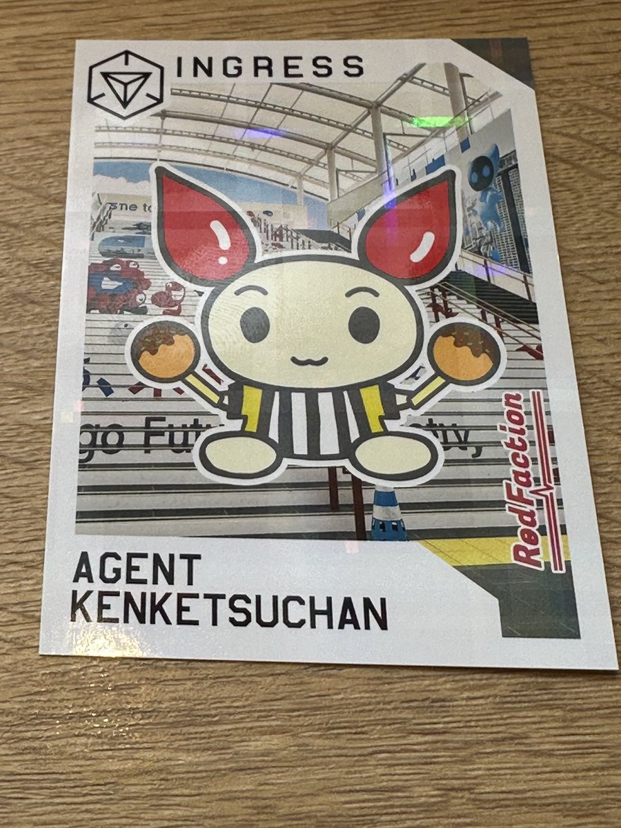 ヌプリ地蔵 好日山荘 ららぽーとTOKYO-BAY店 : ヌプシジャケット