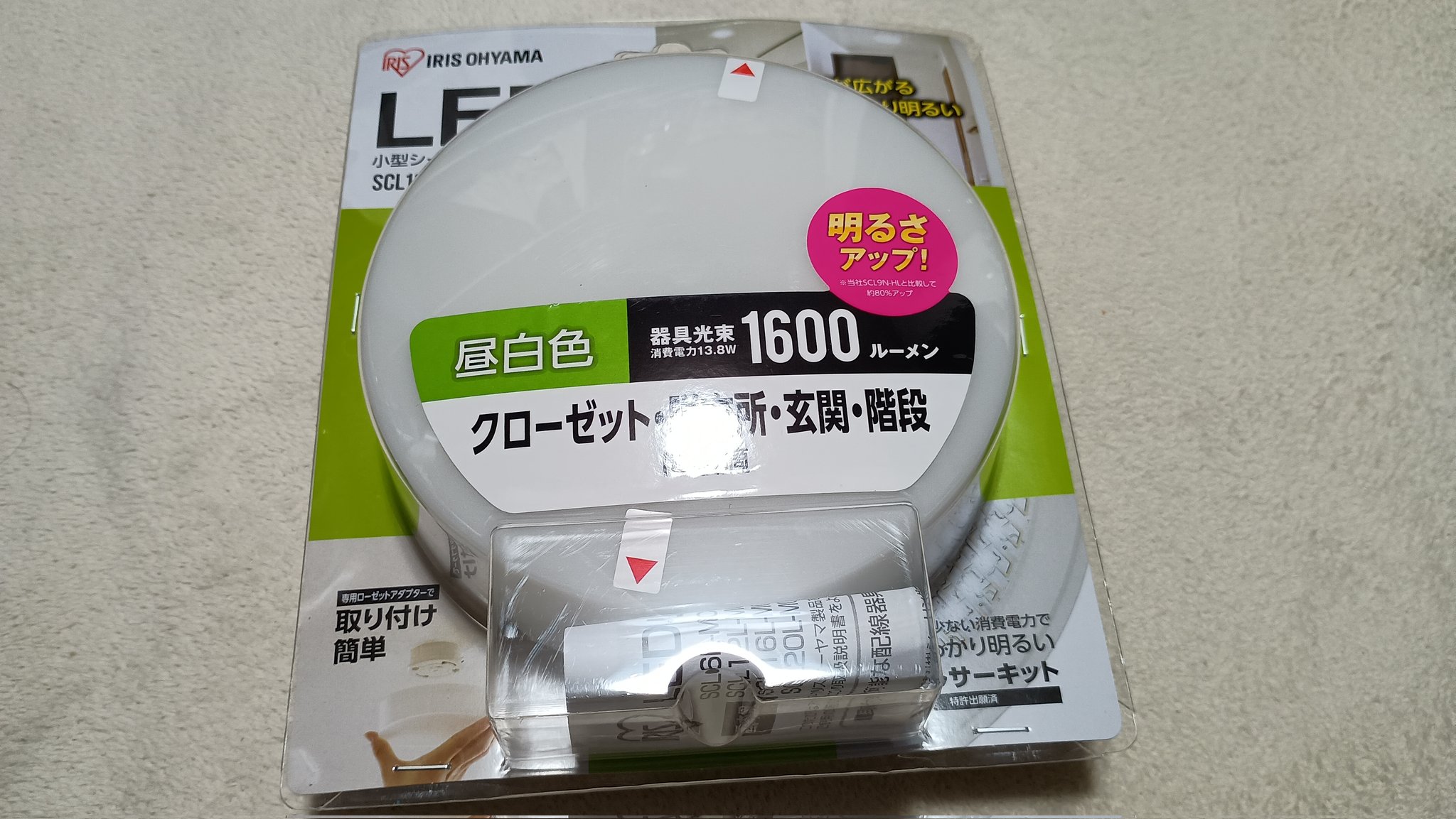 kene308@2025ver. on X: 