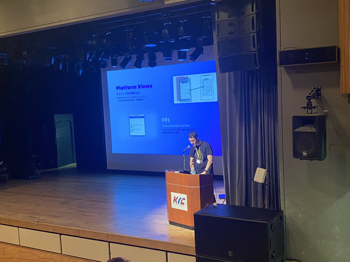 gdgkwansai's tweet image. 【DevFest 2025 in Kwansai】
「Flutterの"秘密の超能力"がヤバい!【誰も気づいていない】」 Lucas Goldner さん
Flutterチームが発表した計画が開発者に与える影響とは?
Flutterの知られざる機能について紹介!
オンライン配信: youtube.com/live/uzsZnsmbO…
#gdgkwansai #devfest