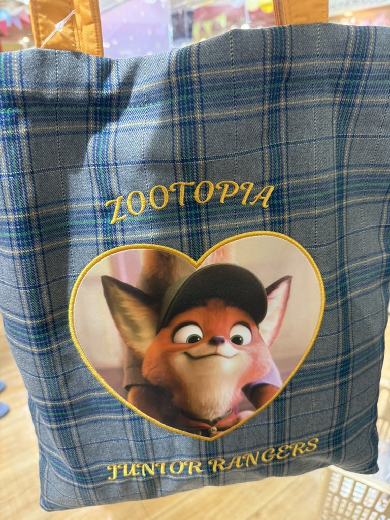 ラス一現品限りでかーくほー🚔
ショタニク可愛い🦊❤️