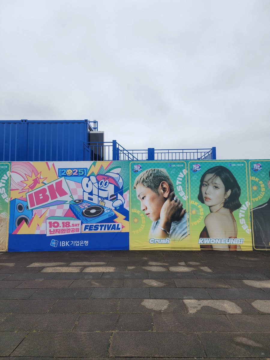 포비 tweet media
