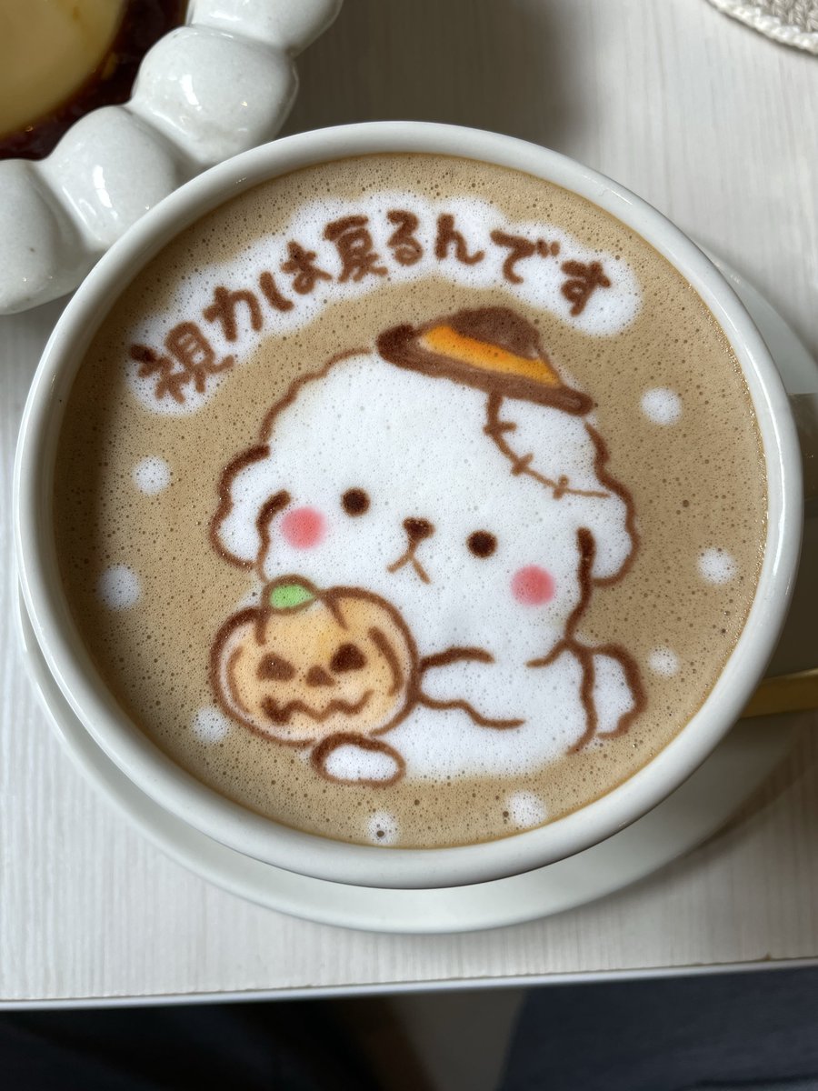 life_ya's tweet photo. カフェ☕️🍰にて休憩✨
#ラテアート https://t.co/48Ifniq8mX