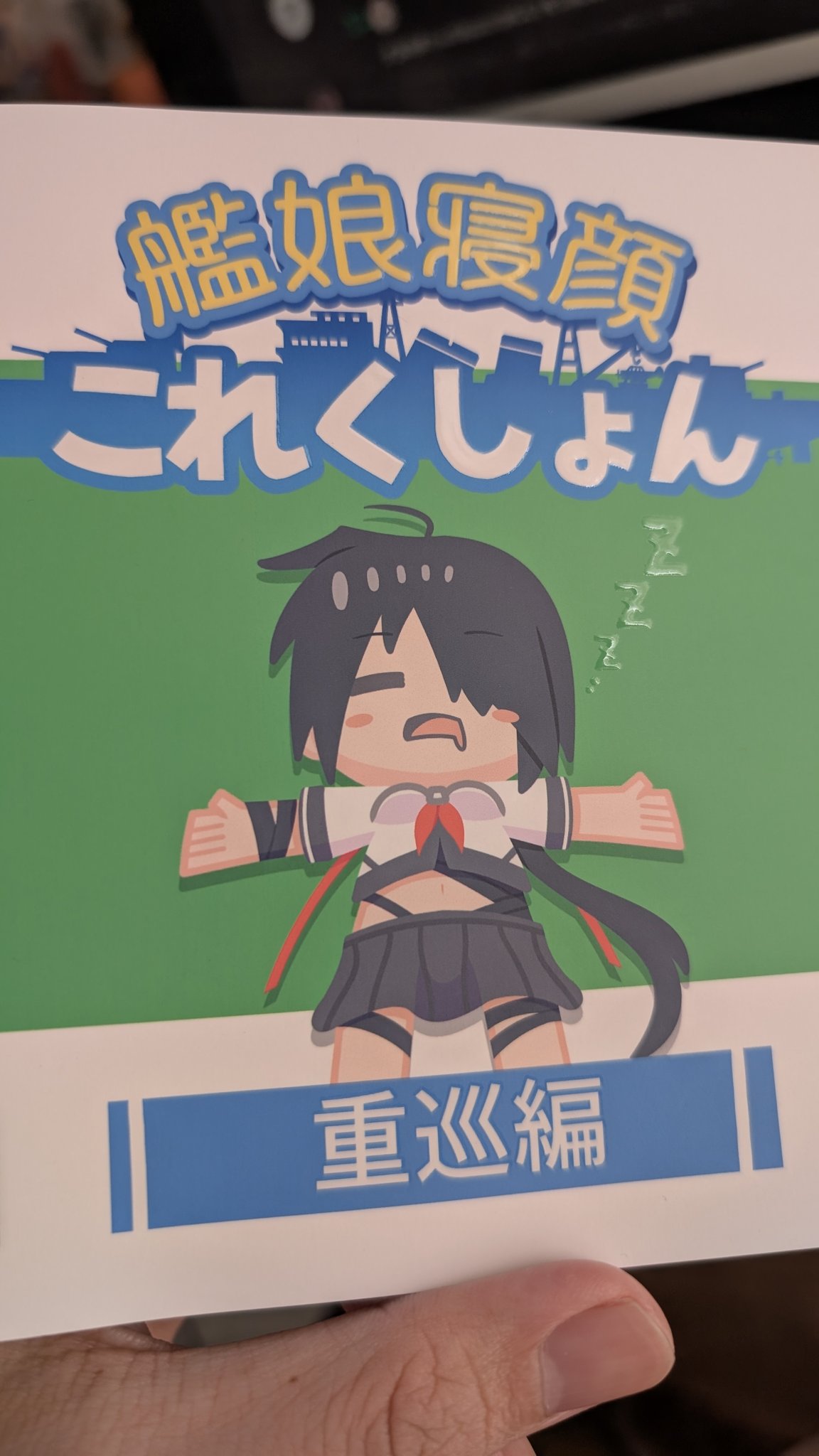 37.45わ未開封です！その他わ試し塗りしました！バラ売りも可能です✨ Available Pasabuy 🤗✈️🇯🇵