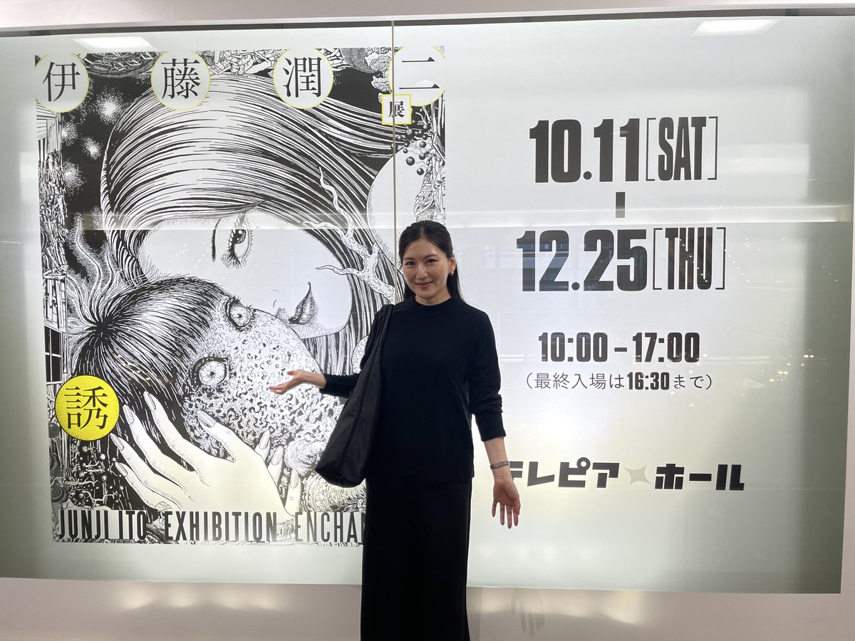 先日岐阜からの名古屋で収録後、東海テレビさんの真横に東京で行け