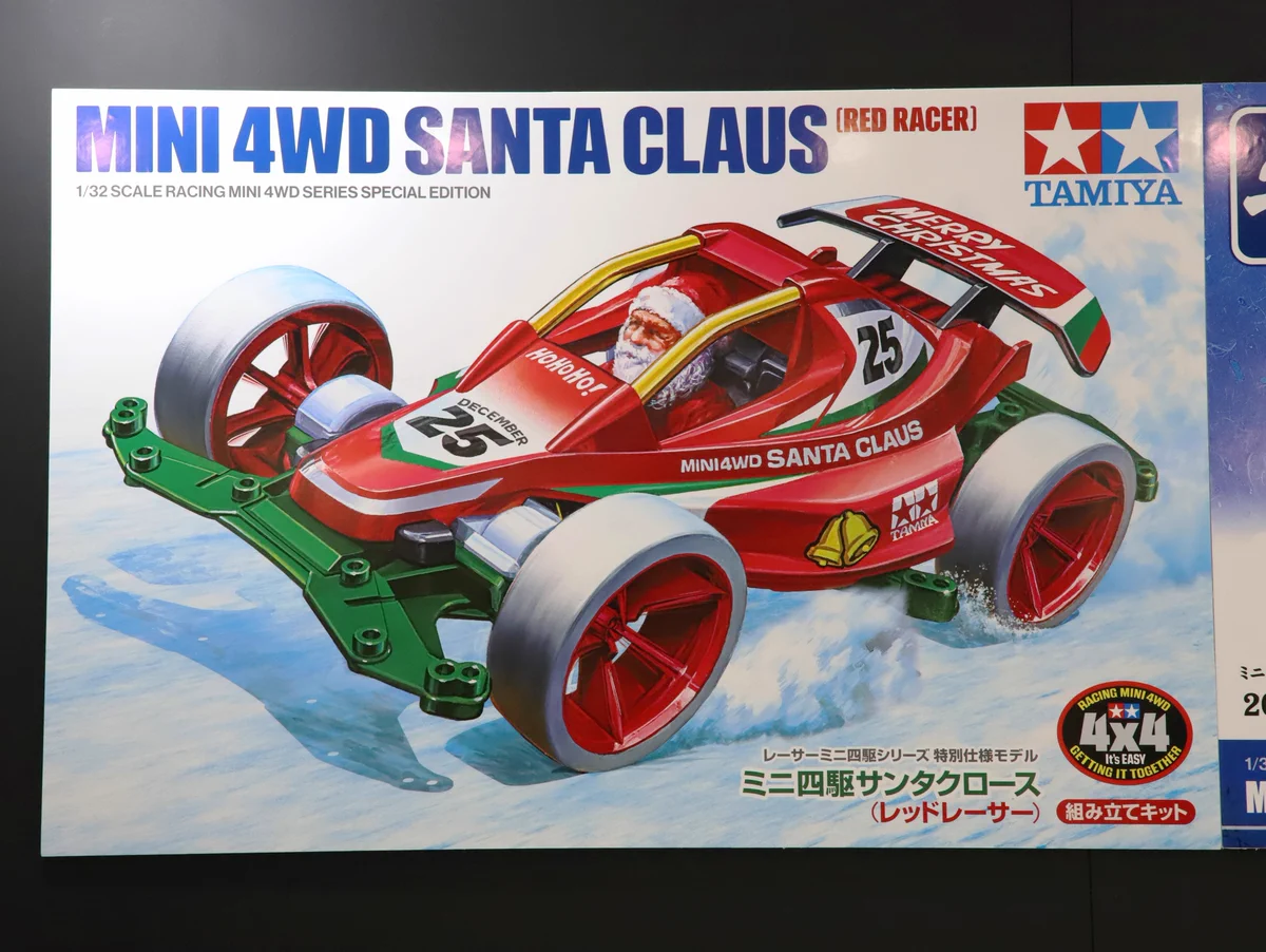 ミニ四駆【タミヤ公式】🚗🏁 on X: 