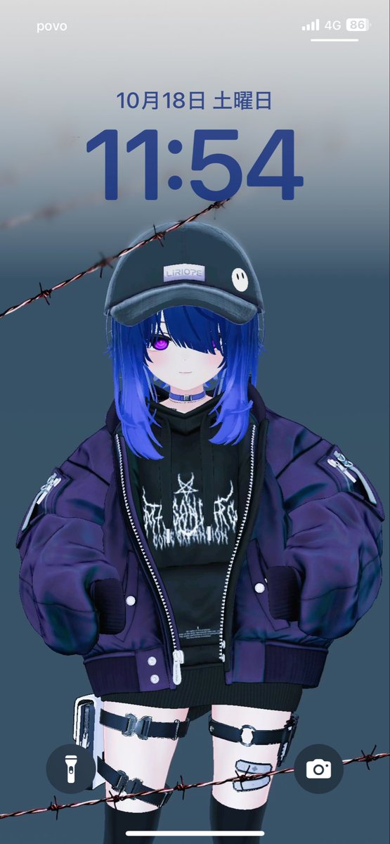 無印(muji_rushi) (@zerushi_sub) on Twitter photo ロック画面にしたらとても良い感じになった ロック画面にしたらとても良い感じになった