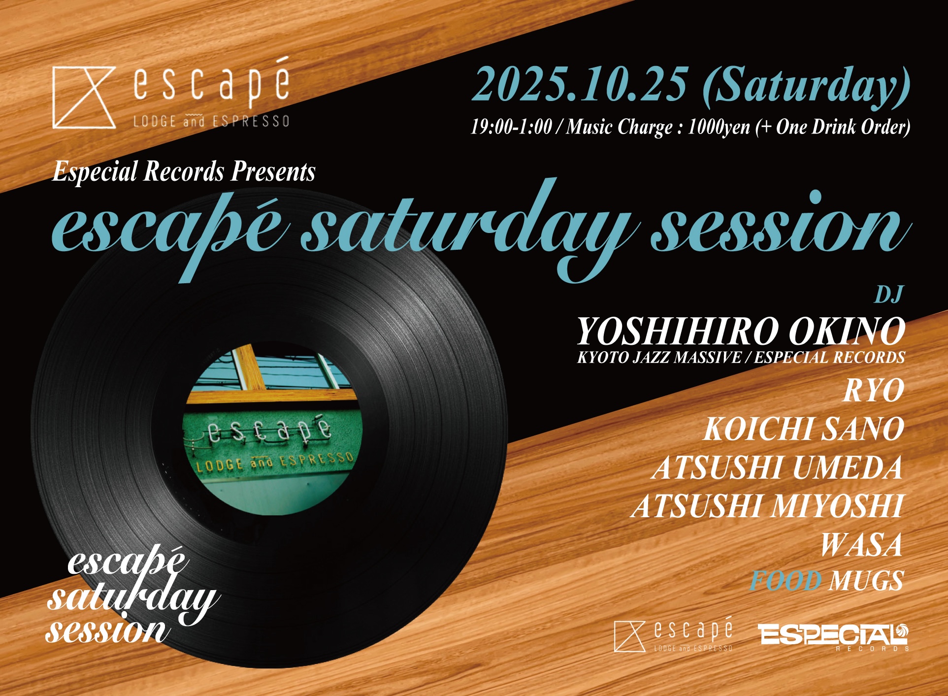 kyotojazzmassive on X: 