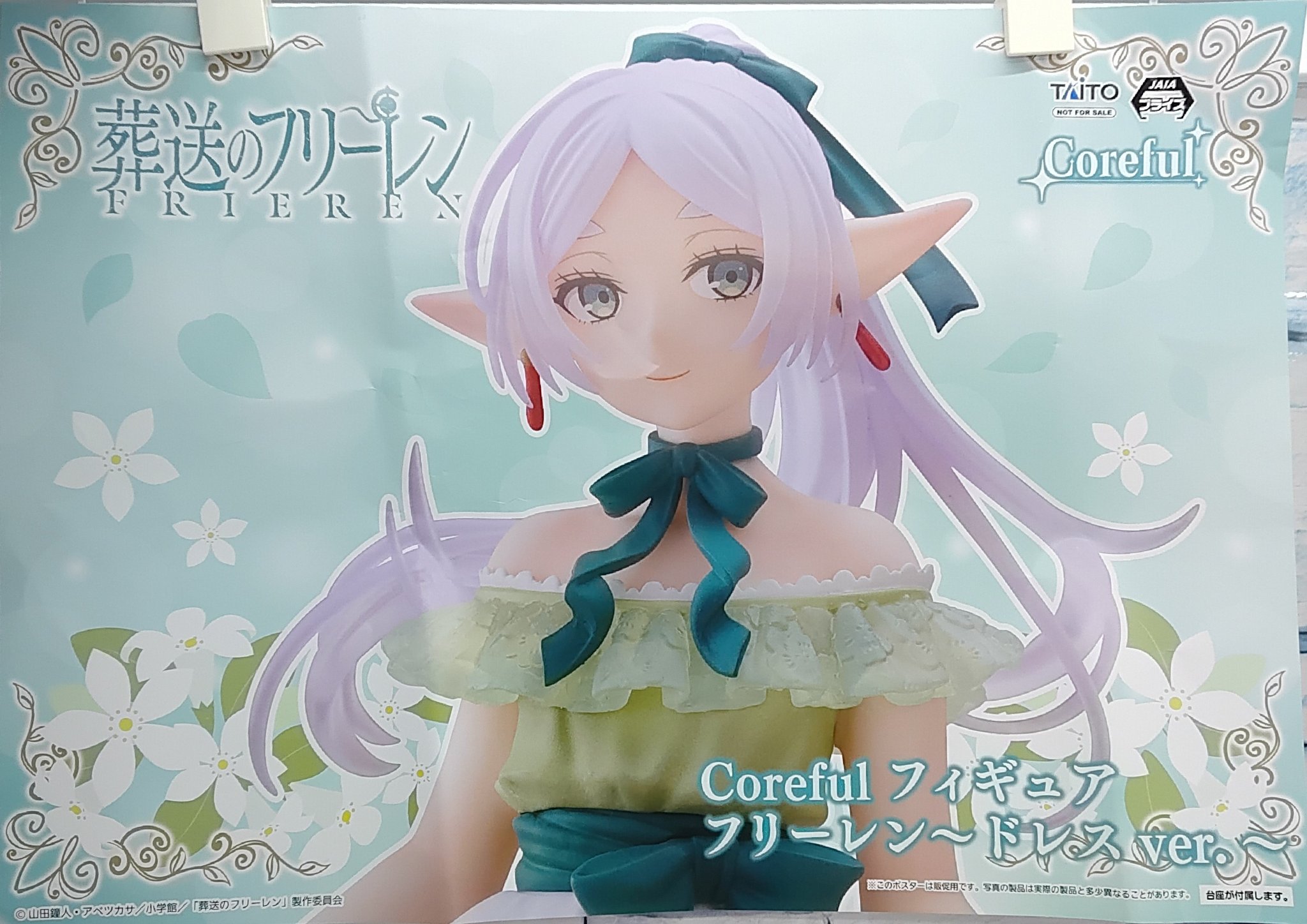 ゲームパニック大高 on X: 