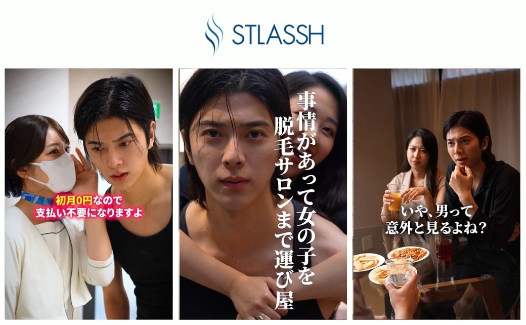 E6%96%B0%E3%82%B3%E3%83%A9%E3%83%9C