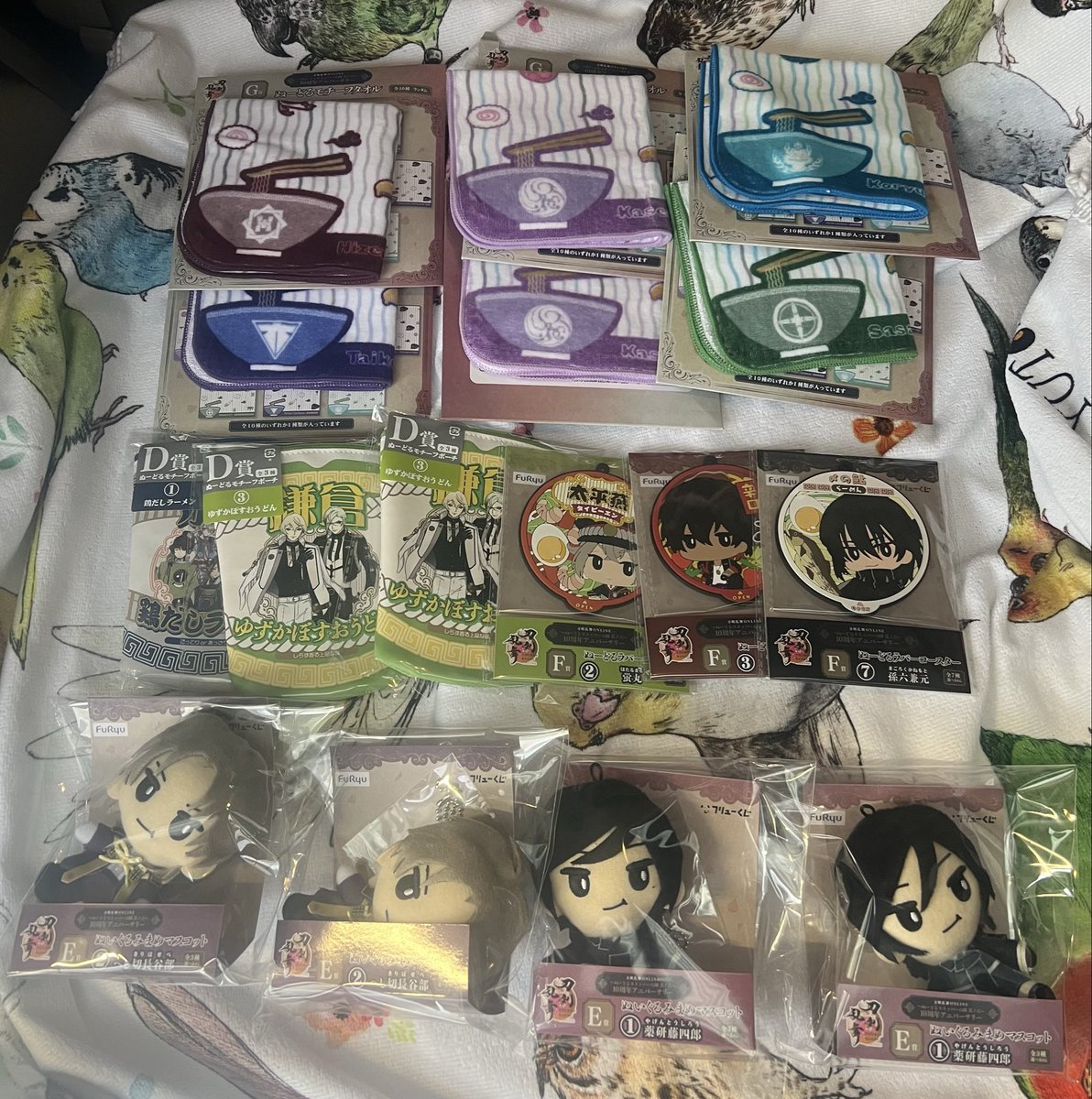 【交換：譲渡】刀剣乱舞　フリューくじ　ぬーどるストッパーの陣 其ノ六～　10周年アニバーサリー

譲)
E賞　薬研2/長谷部2
D賞　三条/源氏2
F賞　孫六
G賞　歌仙2/肥前/大慶/小竜/笹貫

求)
定価+(送料)
B賞　山鳥毛
※B賞には複数提供可&amp;送料負担します。
E賞　明石
※E賞同士で交換お願い致します。