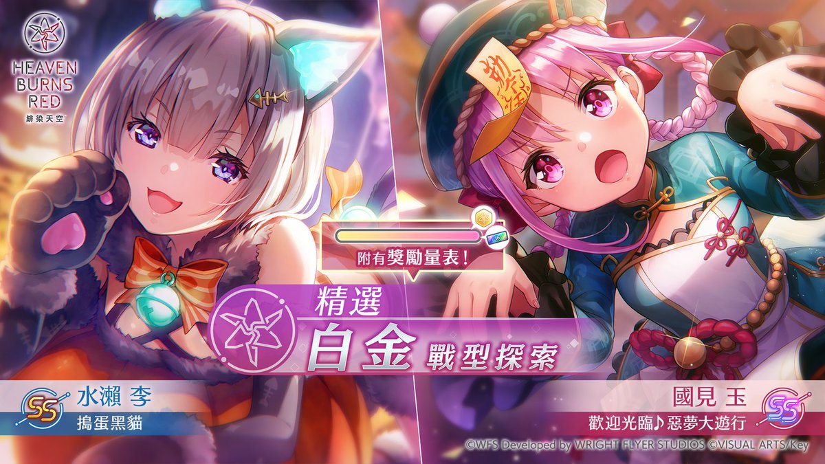 古賀葵 - Search / X