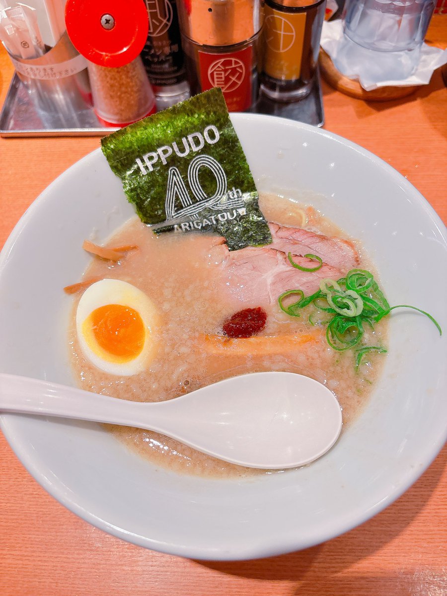 HANACHU (@hanachu25) / Posts / X