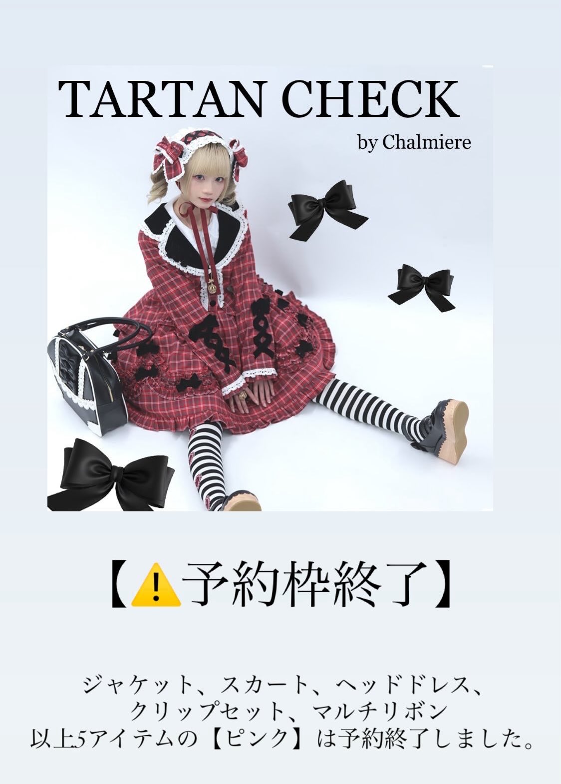 Axes…自己紹介ご確認ください Axes…自己紹介ご確認ください axes femme