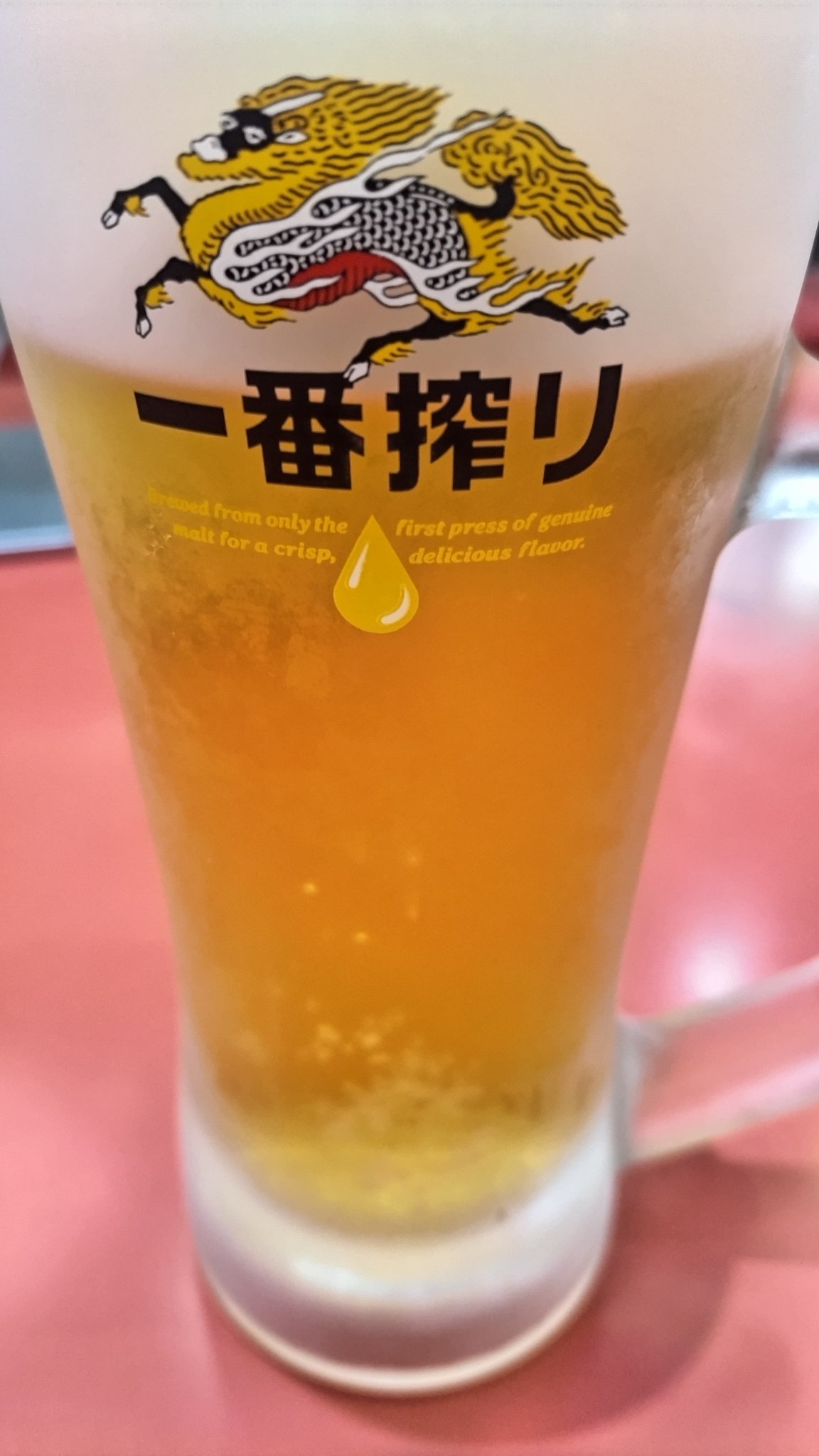 ビール大好き　2 ⓚⓘⓤⓒⓗⓘﾊﾟｲｾﾝ☀ on X: 