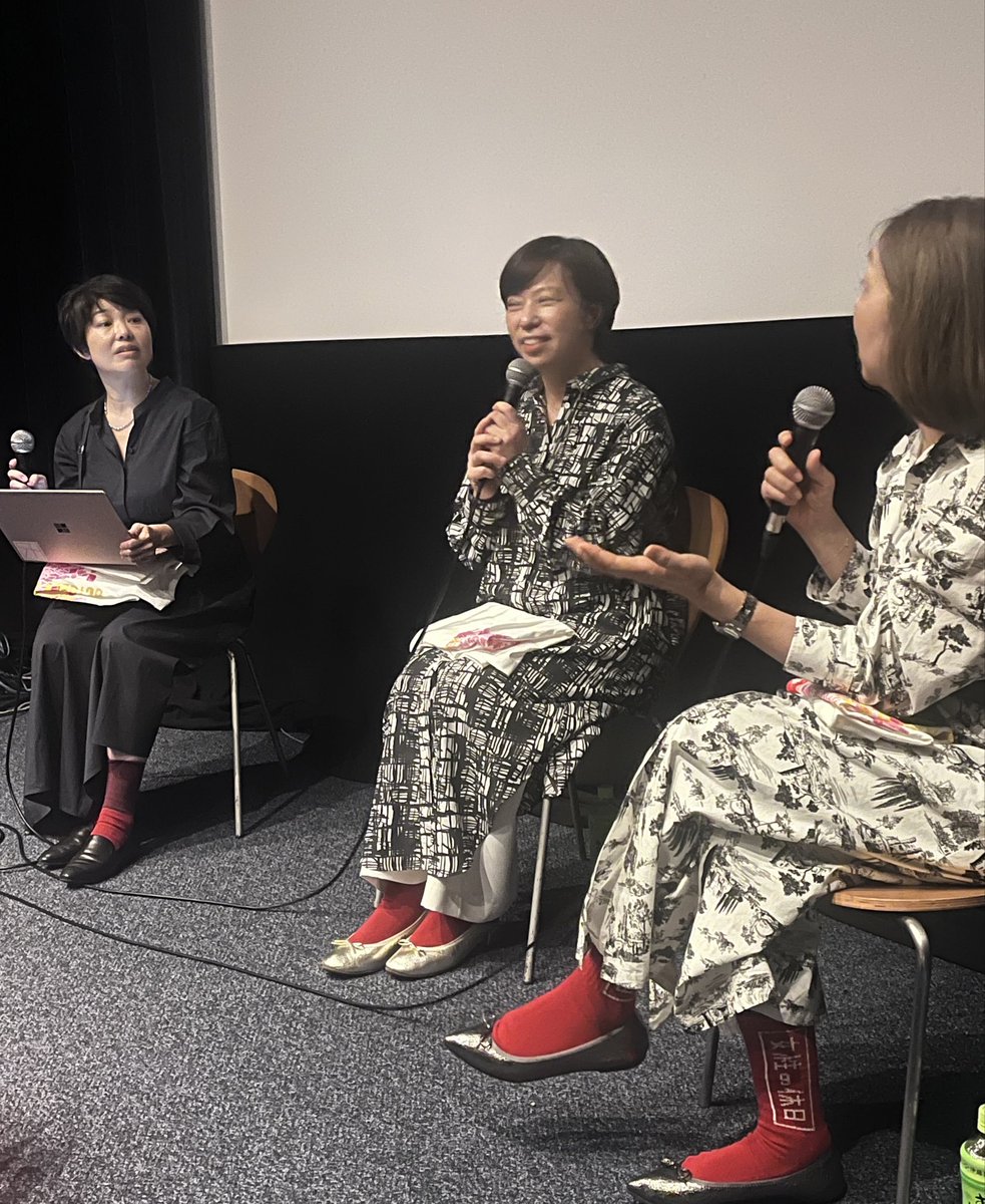 昨日は FRaUweb <a href="/frau_tw/">FRaU（フラウ）</a> 一般試写会🎦たくさんご応募頂いた中から、高校生から96歳まで、男女問わず幅広いお客さまがいらっしゃいました✨

上映後には浜田敬子さん <a href="/hamakoto/">浜田敬子</a> 
小安美和さん <a href="/koyasu_miwa/">小安美和_女性の力を地域の力に！</a> 
のトーク🎤🎤

アイスランド🇮🇸視察で知った

「腹の底からインジャスティスと感じるか」
が