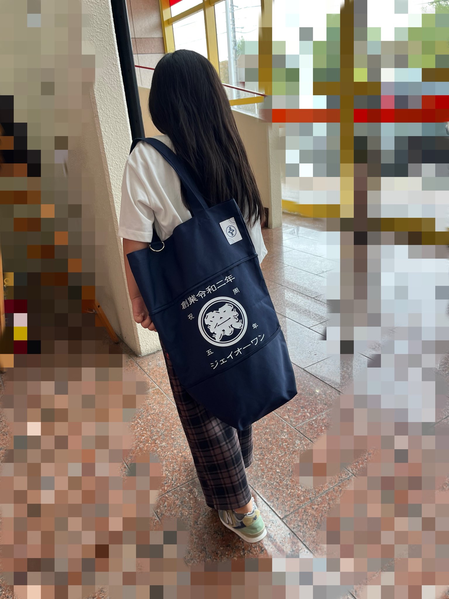 JO1 伸びるバッグ・フード付きタオル