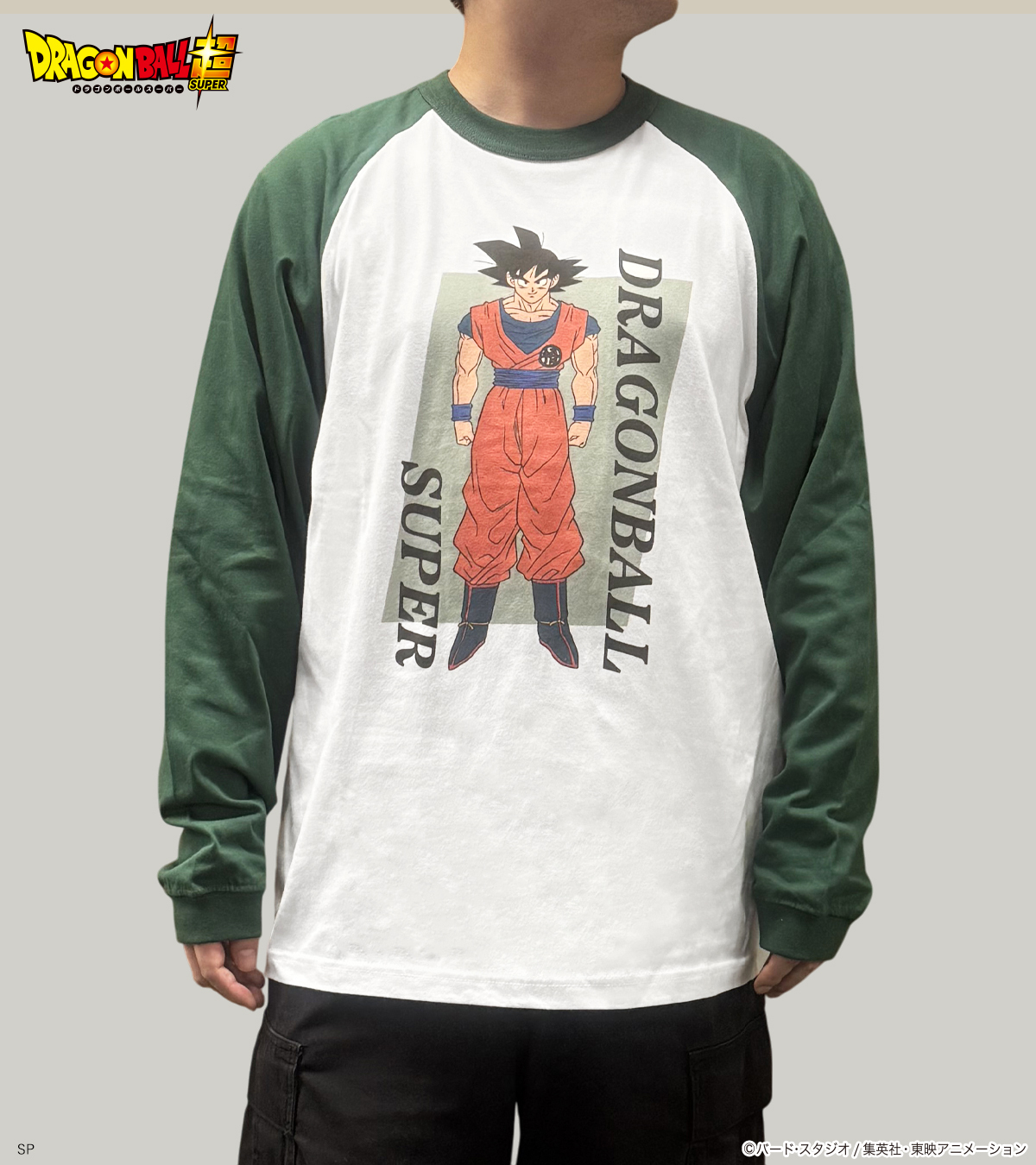 ドラゴンボールオフィシャル on X: 