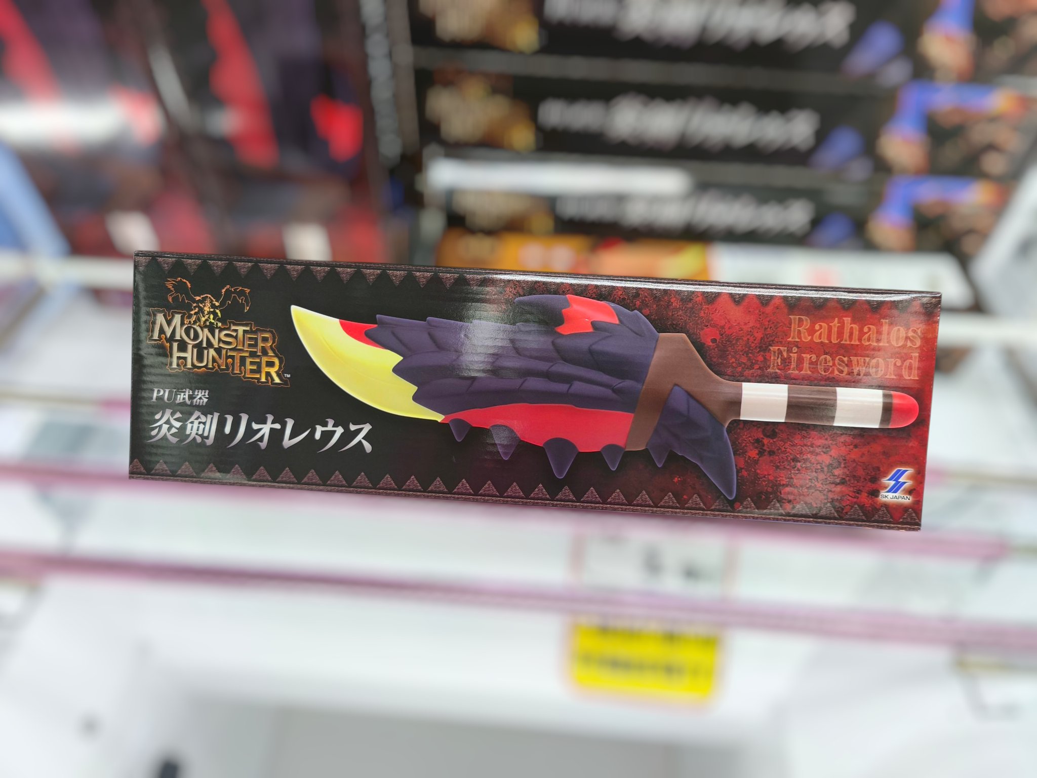 トレジャーランド高岡店 on X: 