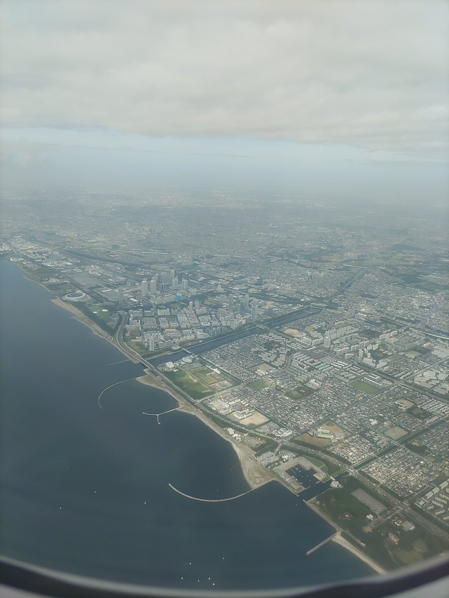 羽田着陸、管制からゴーアラ喰らって20分遅れに…
この千葉上空の時点でパラシュートで降りたかったわw