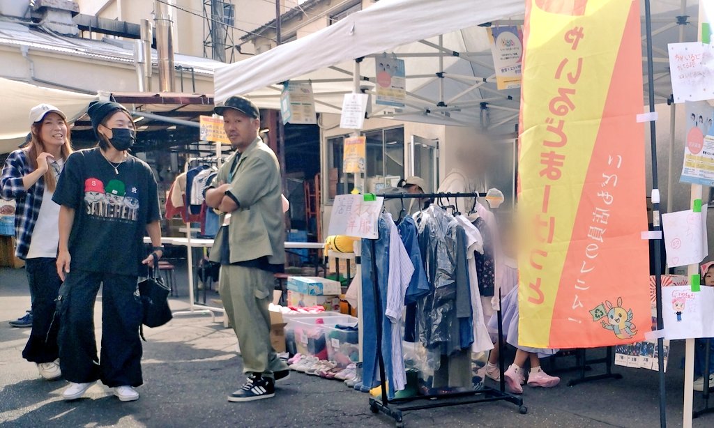 yomenardo's tweet photo. すごいメンバーが中野製菓に集まってた！
#DDD
#IBstyle 
#くってけ亭 https://t.co/ijha5jYGFt