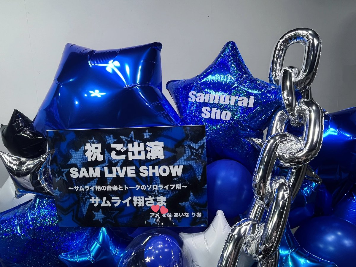 bdli210o0's tweet photo. ♡ #SAMLIVESHOW ♡
♡ #さむしょといっしょ ♡ https://t.co/tGsQjFaq4r