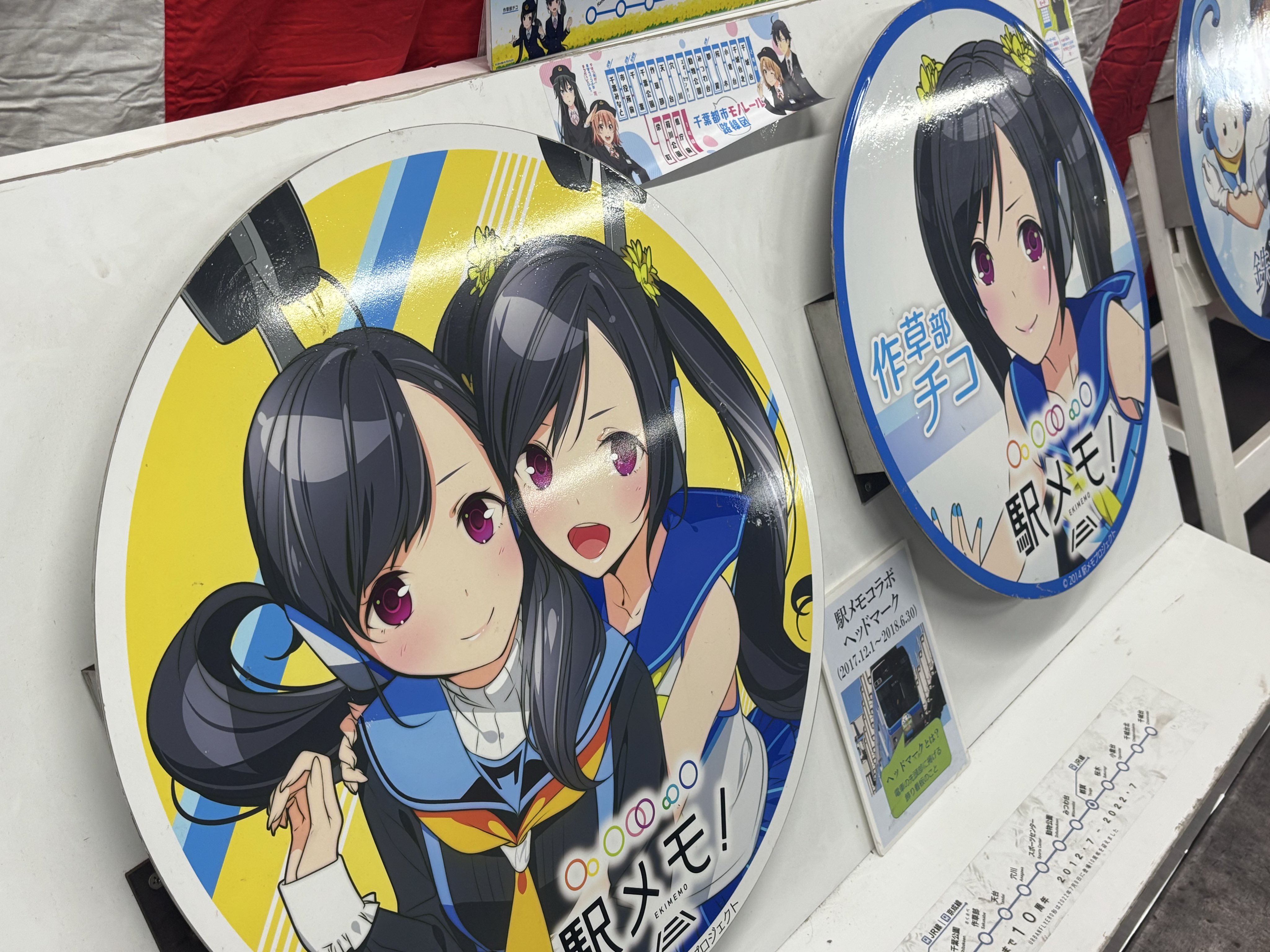 挨拶無しでもOKです 8八重♀ on X: 