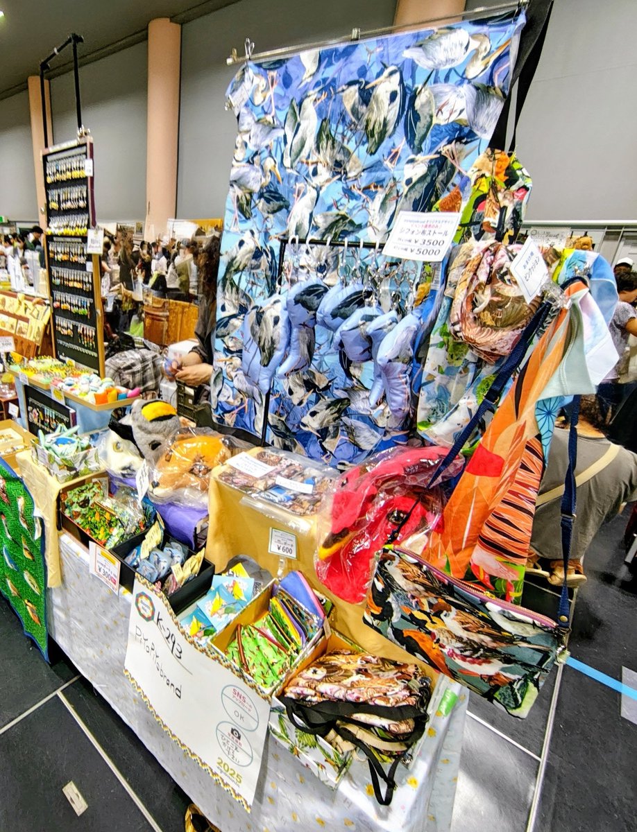 いきもにあ、はじまってまーす！　ｋ−293ブースでお待ちしております😊　#いきもにあ2025