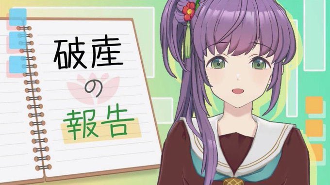 れんちょん💚♥🤍 tweet media