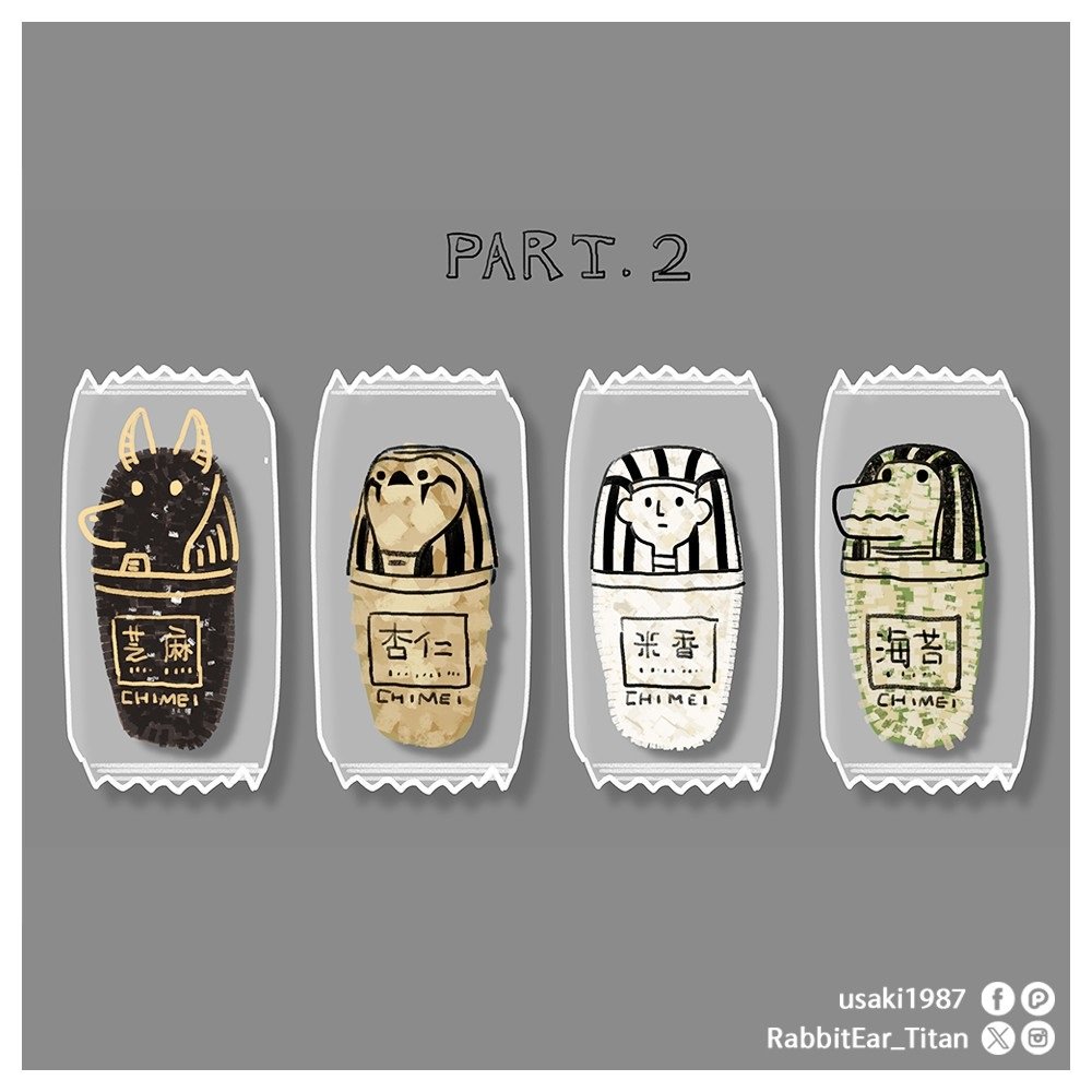 宇佐 葵🐰兔耳の巨人 tweet media