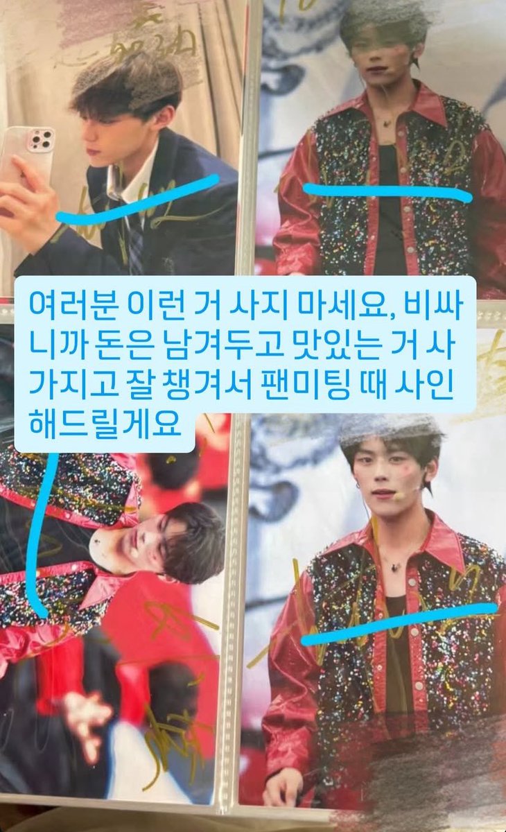 eum_da80282's tweet photo. 팬미팅
기다림 https://t.co/B0bX81fvs8